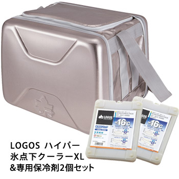 Logos ロゴス クーラーバッグ 保冷剤2個 セット 折りたたみ ハイパー氷点下クーラーxl 大容量40l 氷点下パックgt 16 Mpgbooks Com