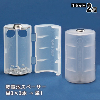 単３電池 Amazon | COAST (コースト) 単3形 充電池 ZXAA ZITHION-X 充電
