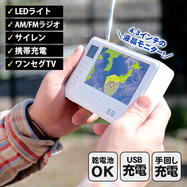 La生活様式の旅科目｜好いたらしいで好いたらしいお出かけを受け支えるするグッズ