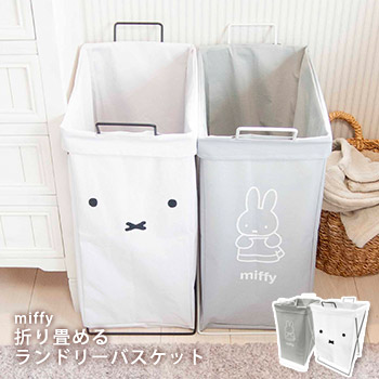 ももんが　ダッフィーフレンズ　ティッシュボックス　ランドリーバスケット等 ももんが様専用 ダッフィーフレンズ ティッシュボックス ランドリー