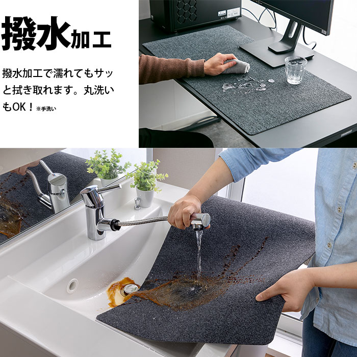 デスクマットシンプル滑り止めデスクシートデスクズレないおくだけピタッゲーミングデスクマット43×80cmKX-75