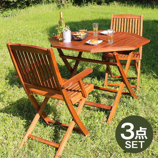 It Is The Garden Table Chair Three Points Set Terrace Furniture