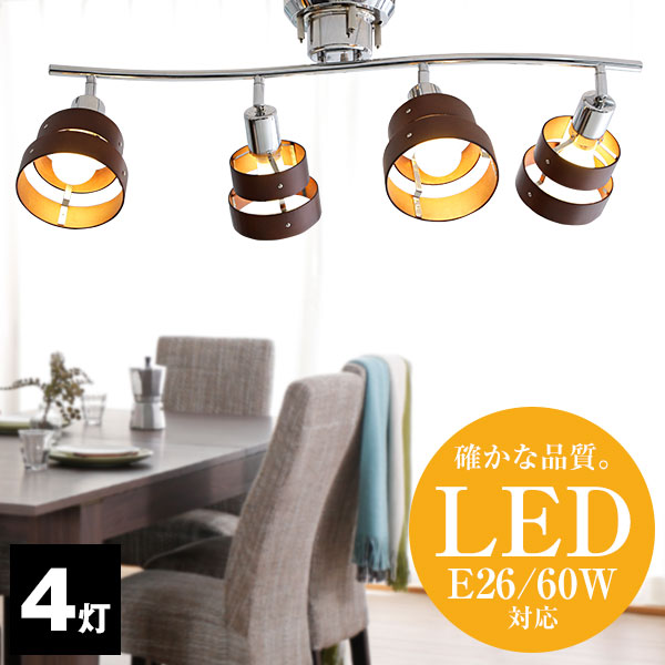 Lala Sty Rakuten Global Market Ceiling Lights Ceiling Lights Spotlight Kitchen Light Lamp 間接照明室 In Modern Lighting Fashion Led 4