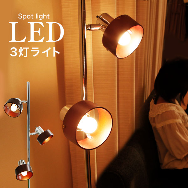 Stands Light Stylish Standard Lamp Lighting Equipment Led Indirect Living