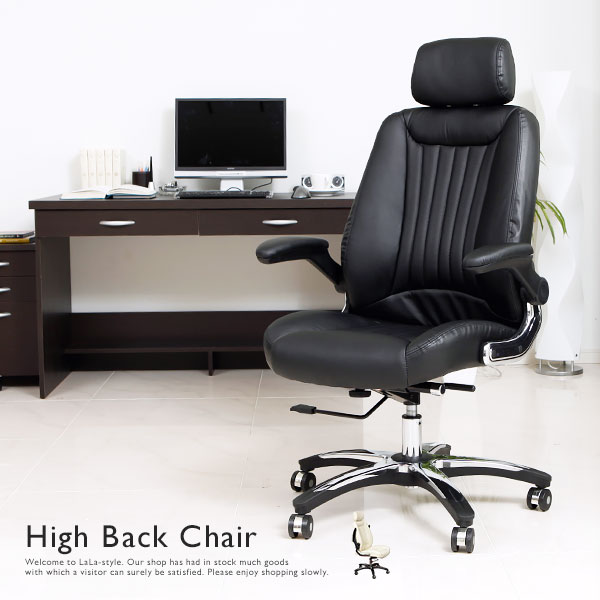 Paso Concha Office Chair President Chea Conceal Conveniences Rocking High Back Furniture Desk OA Presidential 2 presidential office chair. Paso Concha Office Chair President Chea Conceal Conveniences Rocking High Back Furniture Desk OA Presidential 2
