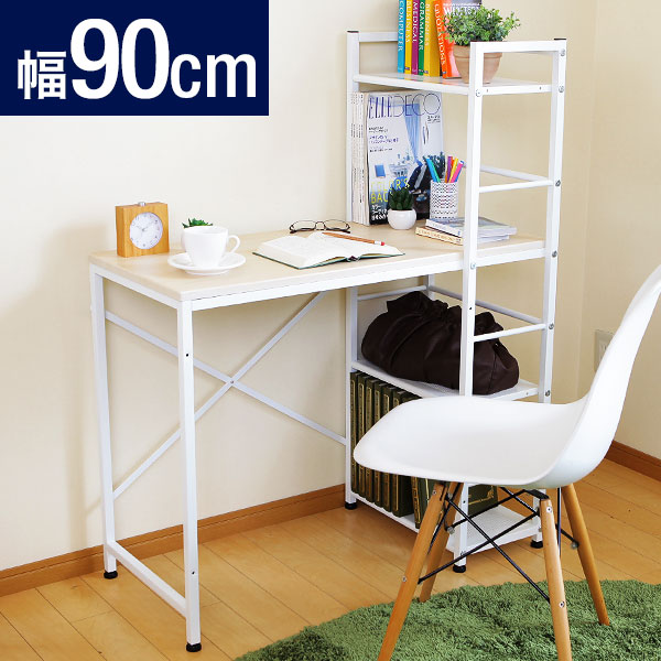 Lala Sty Desk Desks Computer Office System Pc Rack Desk Desks Computer Office System Pc Rack Storage Fashionable