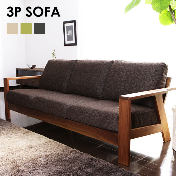 I Take Three Finished Products Made In Sofa An And Hang American Walnut 3p Bench Couch Sofas Living