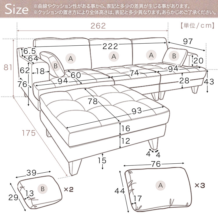 クーポンで10 Off 8 25 0 00 23 59 ソファ 4人掛け ソファセット カウチソファ コーナーソファ ソファー 3人掛け カウチソファー ロータイプ コーナーソファー L字 L型 L字型 4人掛けソファ 4人掛けソファー 4人 Movilesgarcia Com