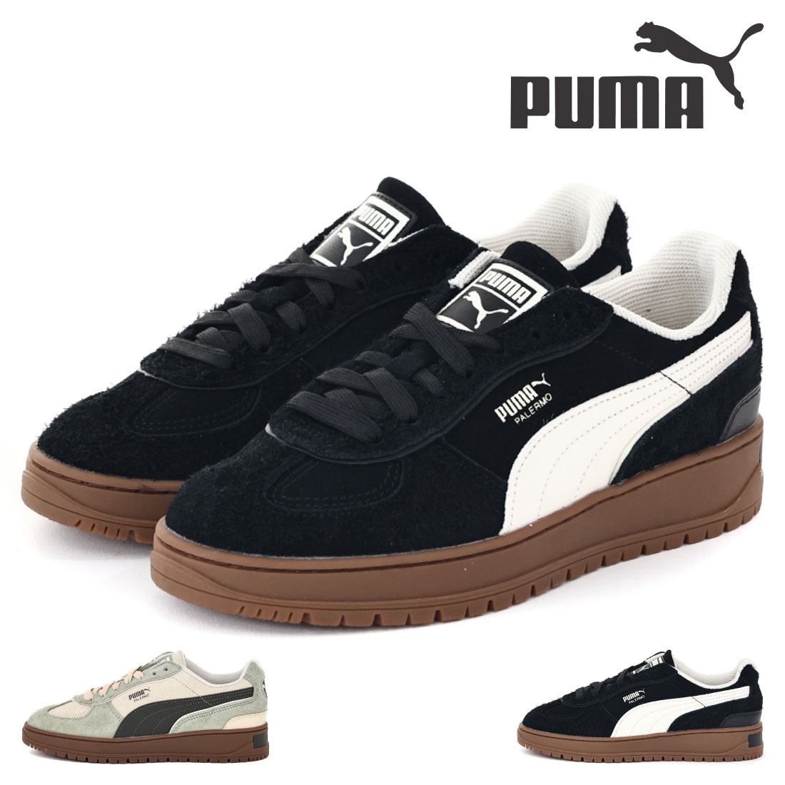 【4/10 20時～4H限定PT10倍】【10%OFF】 プーマ PUMA レディース スニーカー パレルモ SD 402913 01 02 ローカット 韓国 Y2K グランジ 10,425円