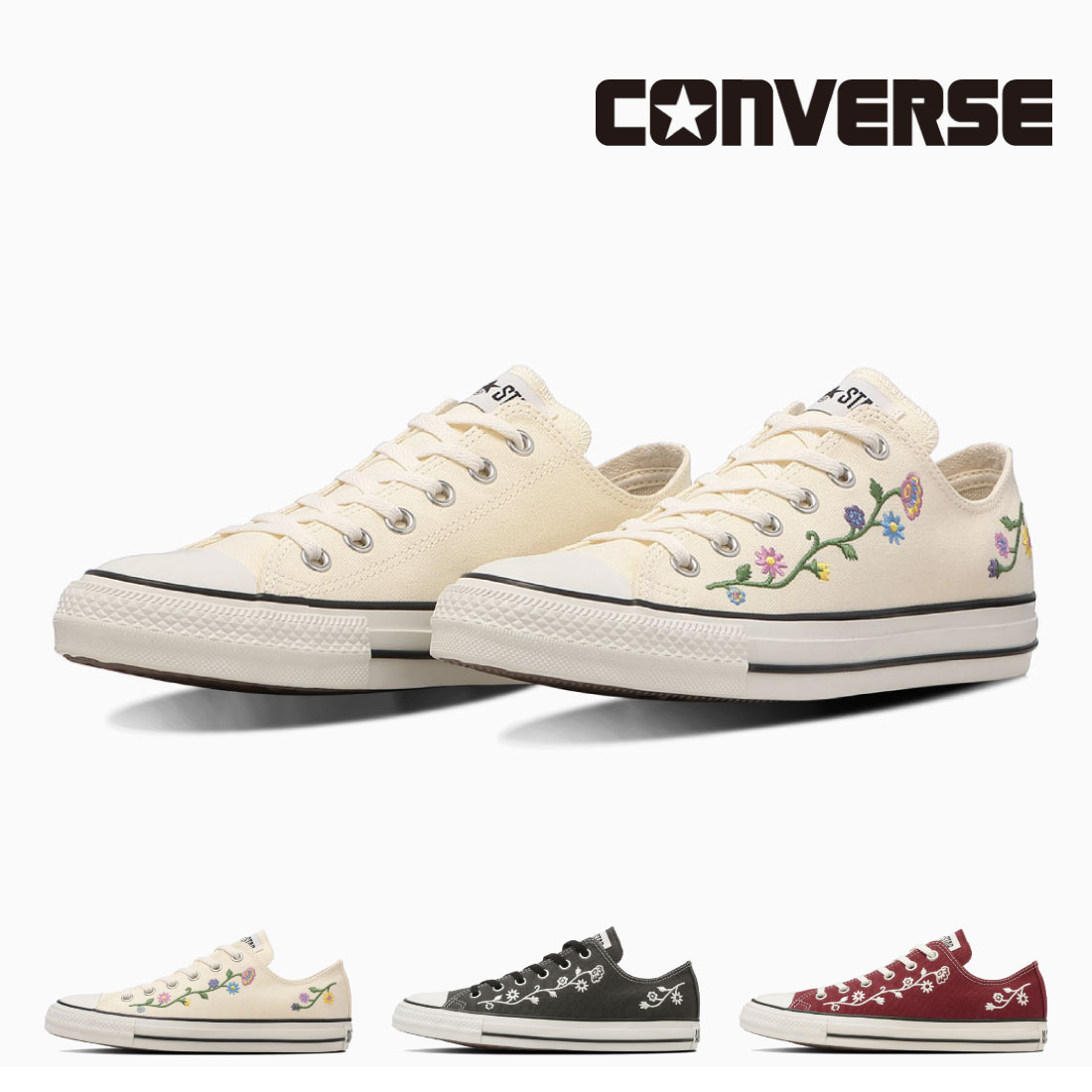 【7/30 20時～4H限定PT10倍】【10%OFF】 コンバース CONVERSE レディース スニーカー オールスター フォークステッチ OX ローカット シンプル カジュアル｜GALLERY