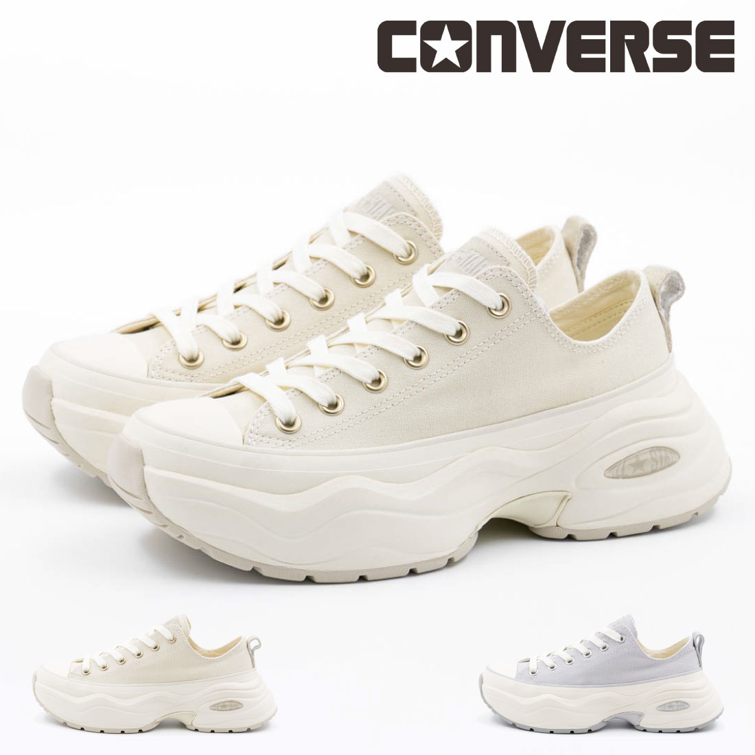 【4/10 20時～4H限定PT10倍】【50%OFF】 コンバース CONVERSE レディース スニーカー オールスター サージトレーナー NC OX ローカット 厚底 履きやすい 歩きやすい シンプル 5,698円