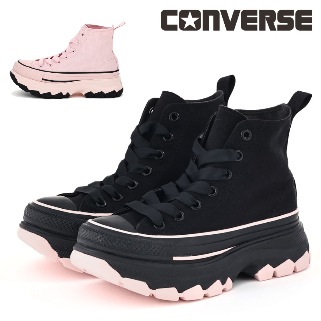楽天市場】コンバース オールスター トレックウエーブ BP HI CONVERSE