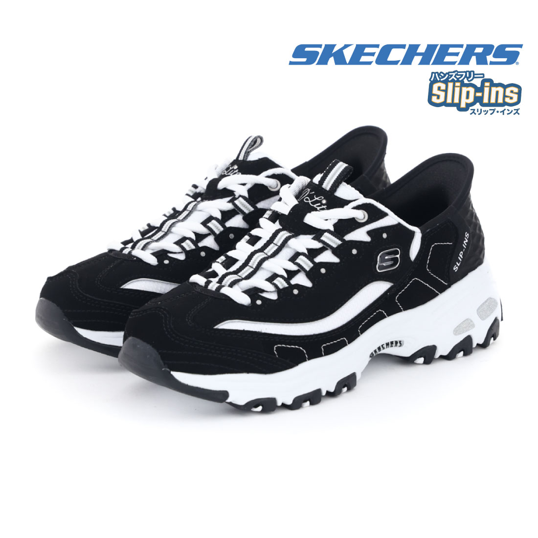 【4/20 20時～4H限定PT10倍】【10%OFF】 スケッチャーズ SKECHERS レディース スニーカー スリッポン スリップインズ ディーライツ 150030 ハンズフリー 立ったまま履ける靴 おしゃれ シンプル 厚底 定番 9,451円
