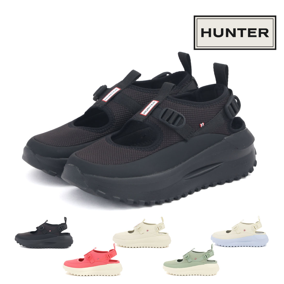 HUNTER「BALTIC MOULDED MULE」 厚底 サンダル 楽天市場