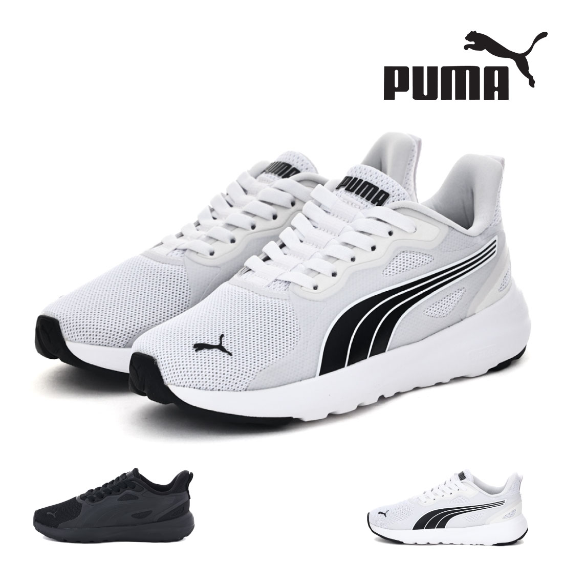 【4/10 20時～4H限定PT10倍】【10%OFF】 プーマ PUMA レディース スニーカー ハンズフリー スリッポン ソフトライド コスミック ST イーズイン 402632 立ったまま履ける靴 ウォーキング トレーニング スポーツ ジム フィットネス シンプル 軽量 軽い 4通勤 通学 運動
