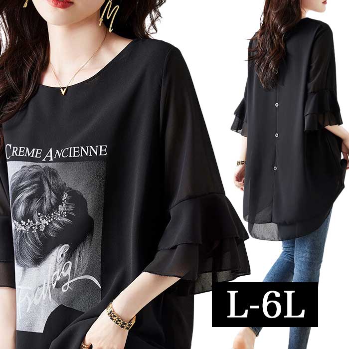 No.71     チュニックロングブラウス xd-cj-088.jpg