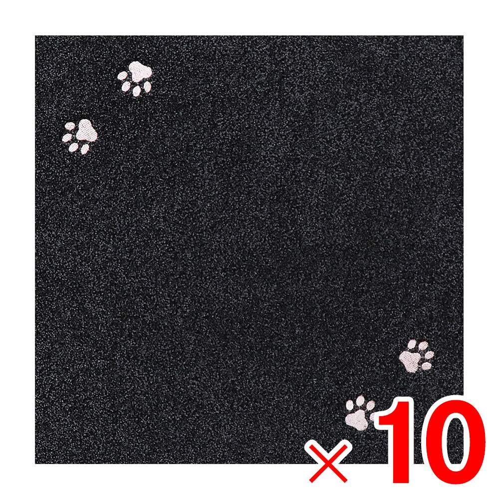 ラグタス タイルマット タイルラグ てくてく肉球 50&times;50cm ブラック BK &times;10枚 ケース販売｜Arclands Online 支店
