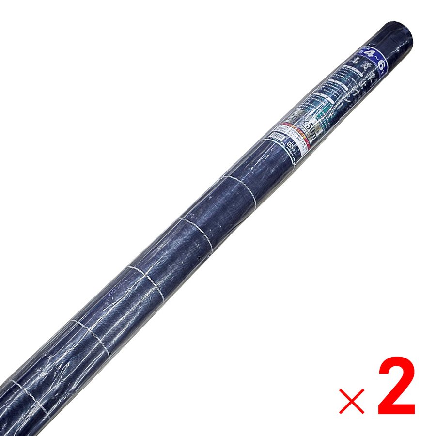 【法人限定】シンセイ 高質防草シート 2m×50m 厚手 抗菌剤入り草よけシート 2本セット 【メーカー直送・代引不可・置配不可】