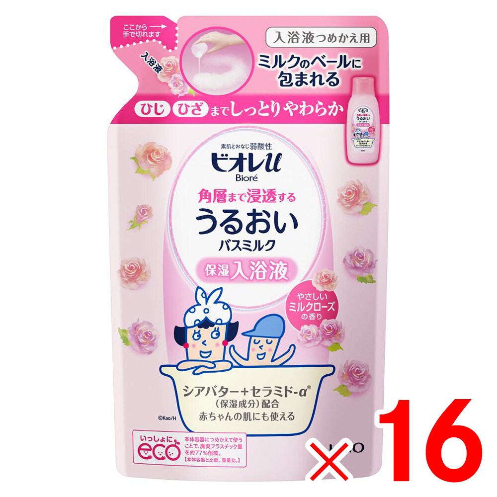 花王 ビオレｕ 家族みんなのすべすべバスミルク ミルクローズの香り 【つめかえ用】×16個[ケース販売]