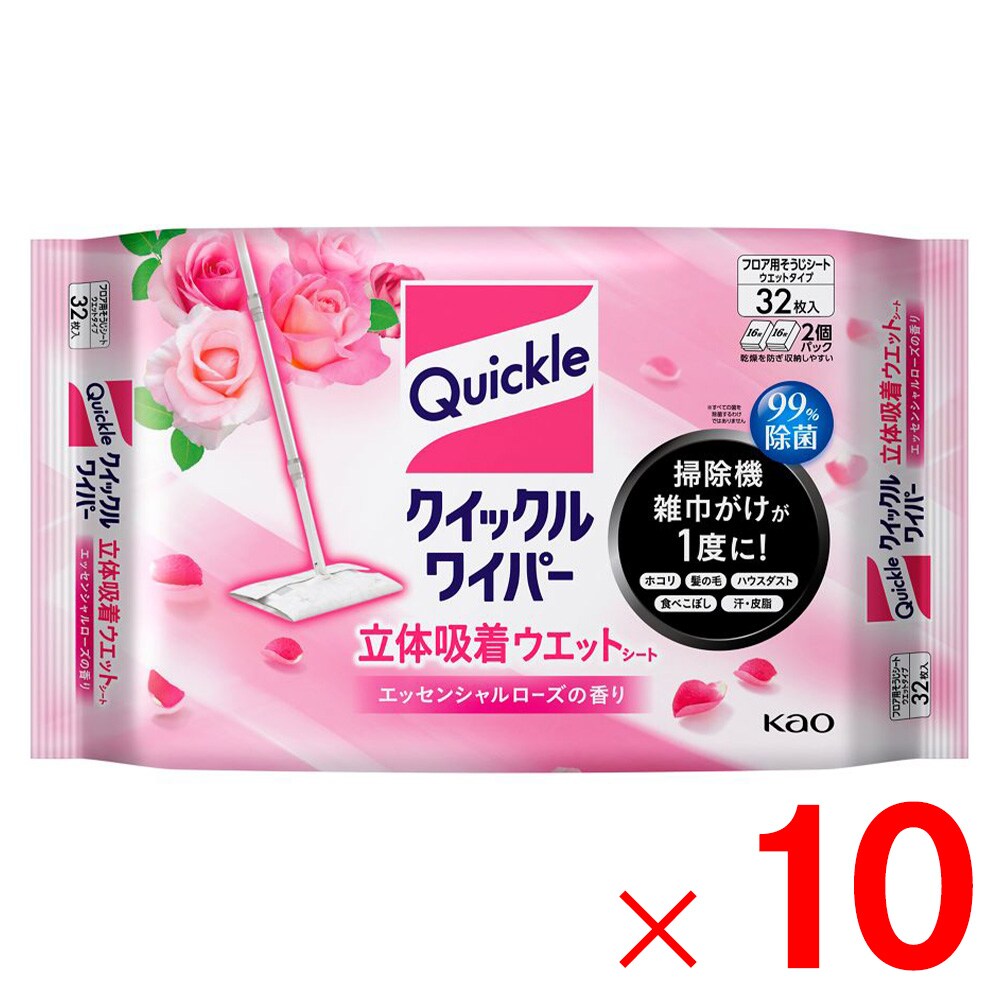 名取り草 クイックルワイパー 立体ねばり着くウエットシートローズの芳ばしさ 32枚入 ×10個 容れもの売りわたす