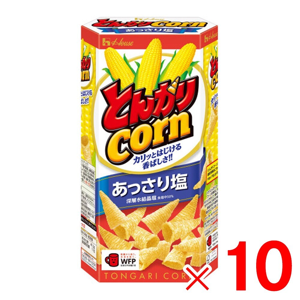 とんがりコーンさん専用 4902402908822.jpg