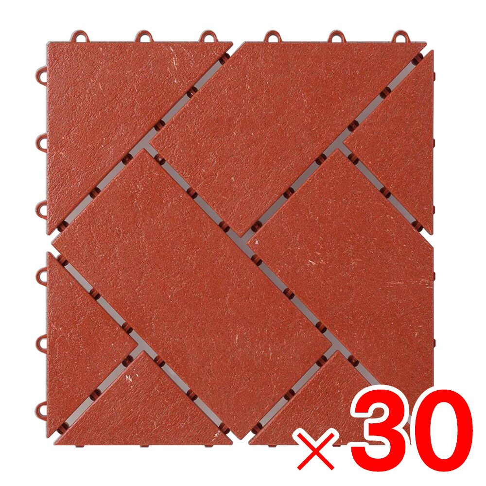 ワタナベ工業 ジョイント式床材 システムタイル 赤レンガ 30×30cm SR-312 ×30個 ケース販売 7,877円