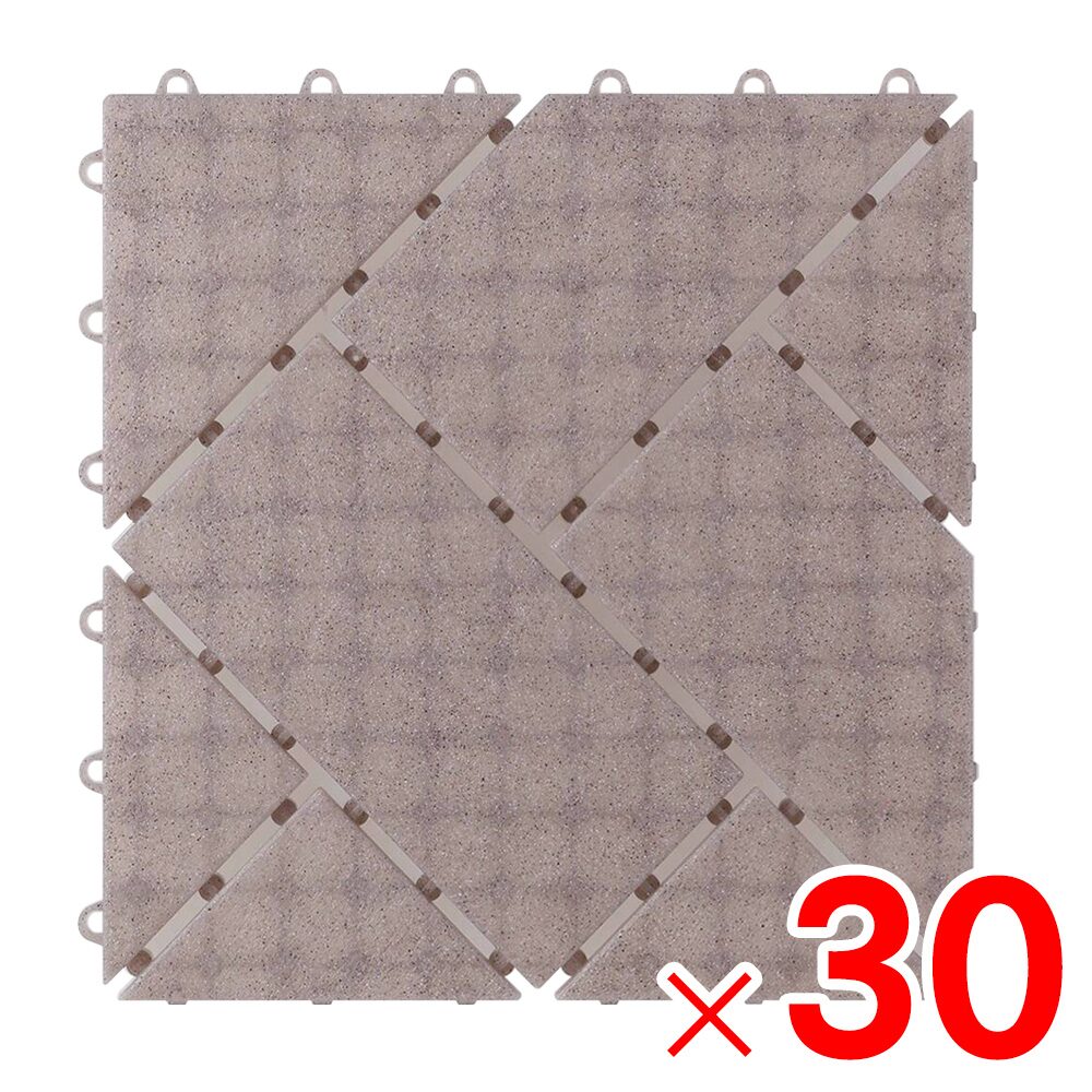 ワタナベ工業 ジョイント式床材 システムタイル アースブラウン 30×30cm SR-320 ×30個 ケース販売