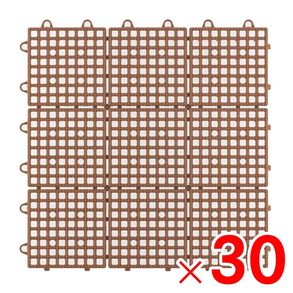 ワタナベ工業 システムスクエア ブラウン 30×30cm SQ-303 ×30個 ケース販売