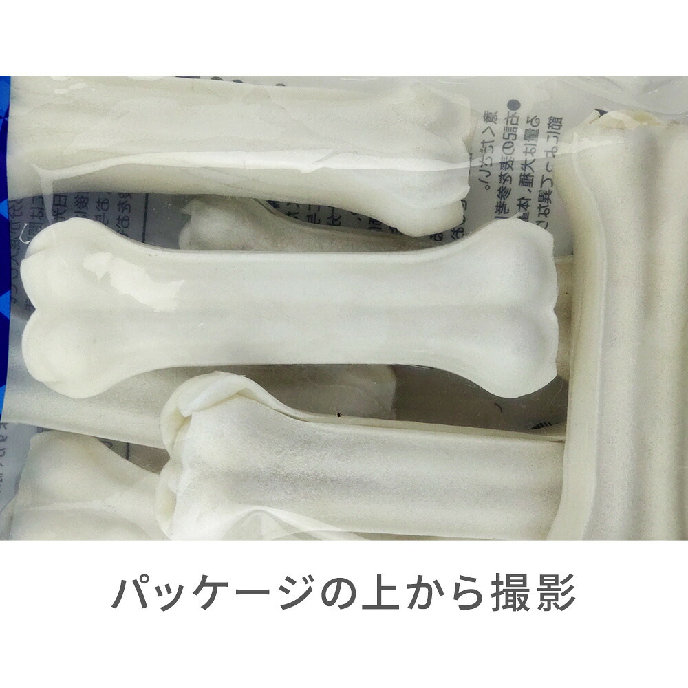 犬用ミルク風味ガム プレス 小 8本入 5パック セット販売 当社オリジナル Kanal9tv Com