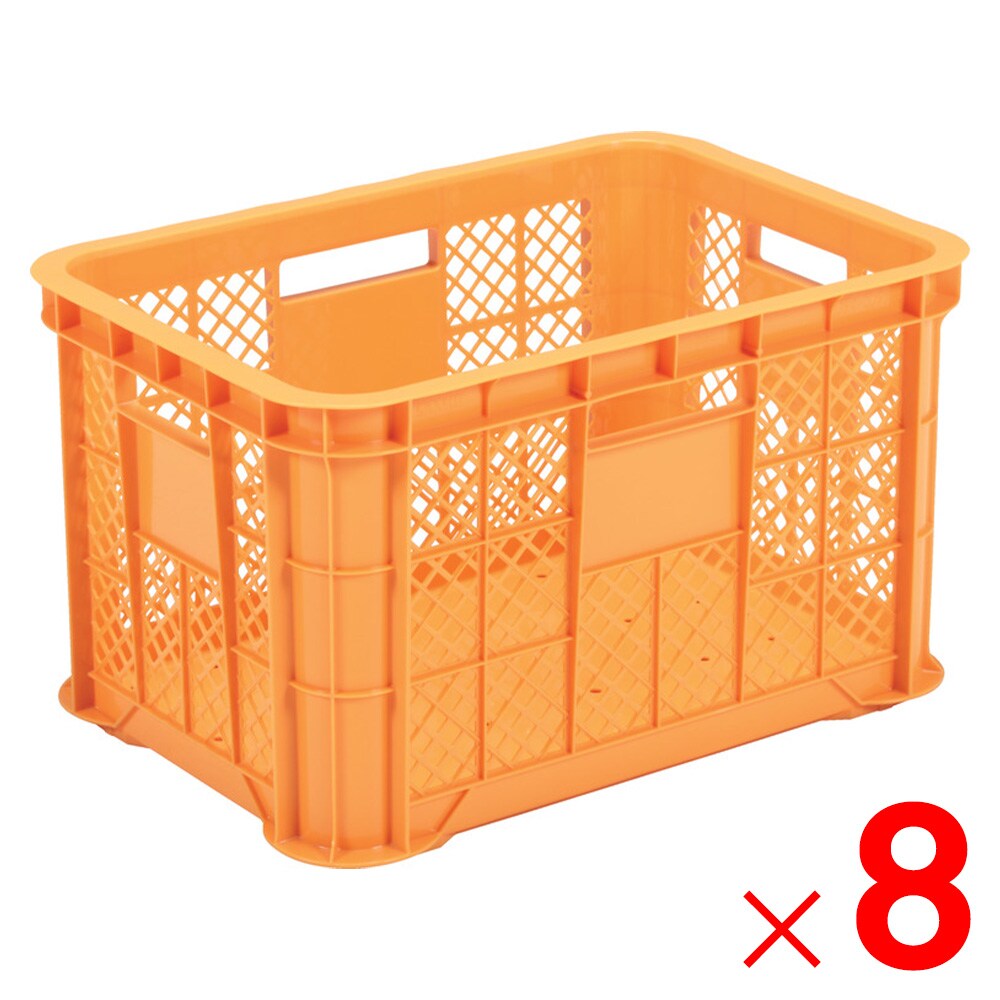 【法人限定】サンコー セフティーコンテナーB オレンジ 101156-00 ×8個 セット販売 【メーカー直送・代引不可・置配不可】