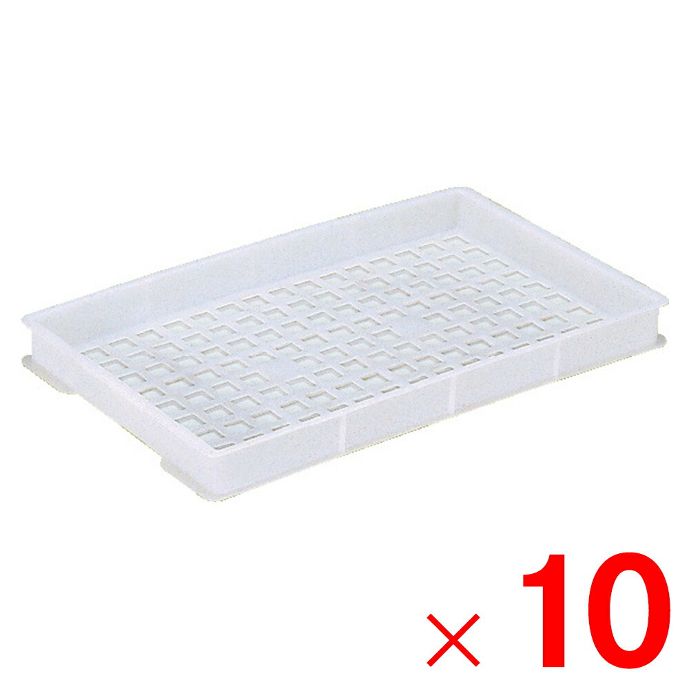 【法人限定】サンコー サンテナー B#12 乳白色 101201-00 ×10個 セット販売 【メーカー直送・代引不可・置配不可】