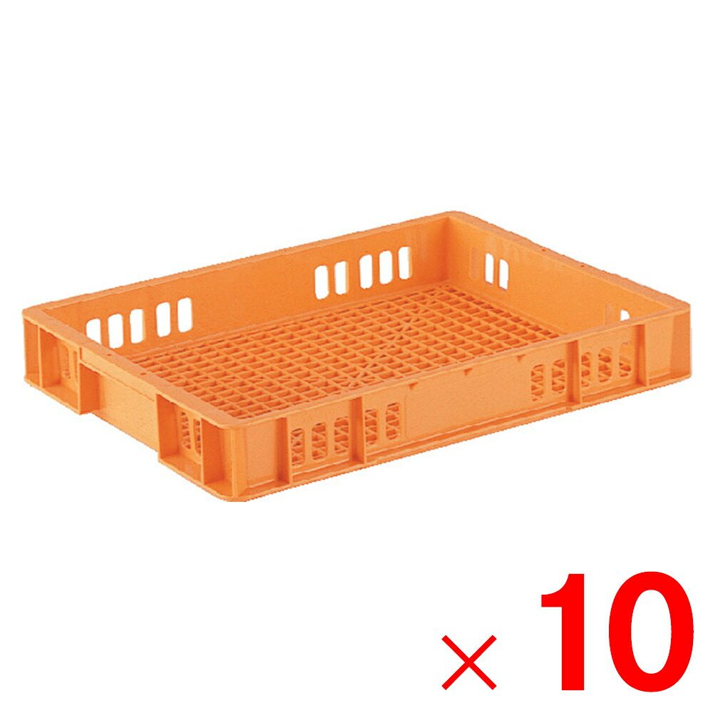 【法人限定】サンコー サンテナー B#10 オレンジ 101003-00 ×10個 セット販売 【メーカー直送・代引不可・置配不可】