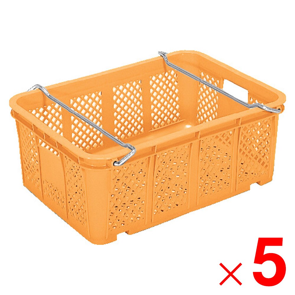 【法人限定】サンコー サンテナー A#55 PP ハンドル付 オレンジ 105501-01 ×5個 セット販売 【メーカー直送・代引不可・置配不可】