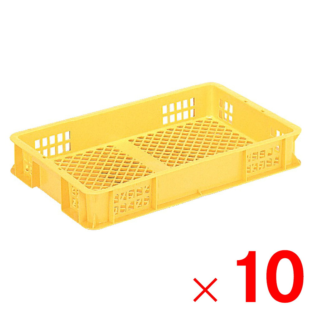 【法人限定】サンコー サンテナー B#19-2 イエロー 101305-00 ×10個 セット販売 【メーカー直送・代引不可・置配不可】