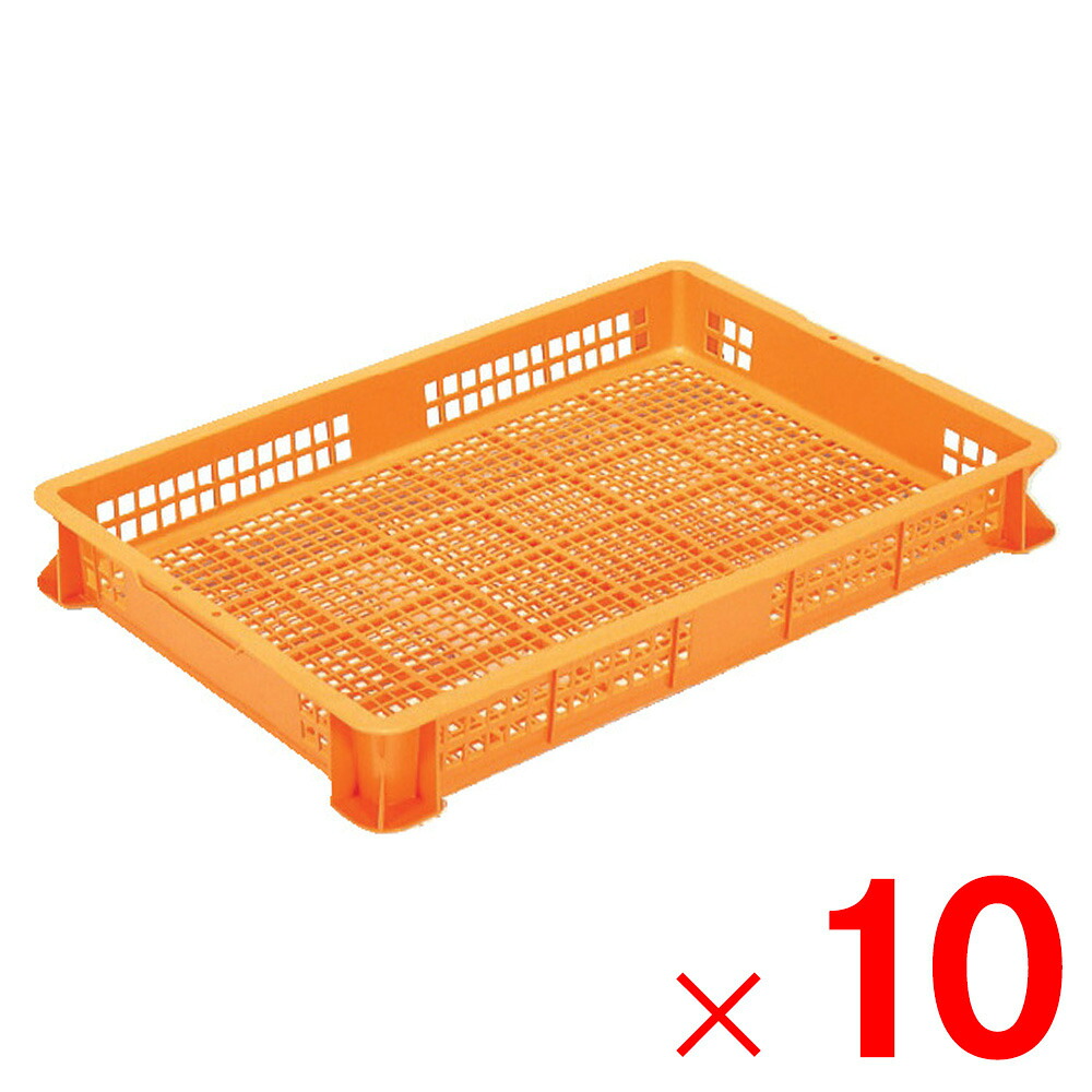 【法人限定】サンコー サンテナー B#20-5 オレンジ 101908-00 &times;10個 セット販売 【メーカー直送・代引不可・置配不可】｜Arclands Online 支店 22,546円