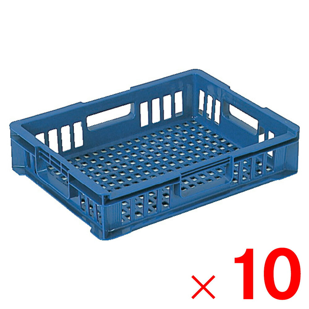 【法人限定】サンコー サンテナー B#30 ハーフ ブルー 101152-00 ×10個 セット販売 【メーカー直送・代引不可・置配不可】