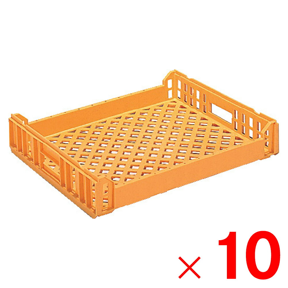 【法人限定】サンコー サンテナー D#20 オレンジ 102103-00 &times;10個 セット販売 【メーカー直送・代引不可・置配不可】｜Arclands Online 支店