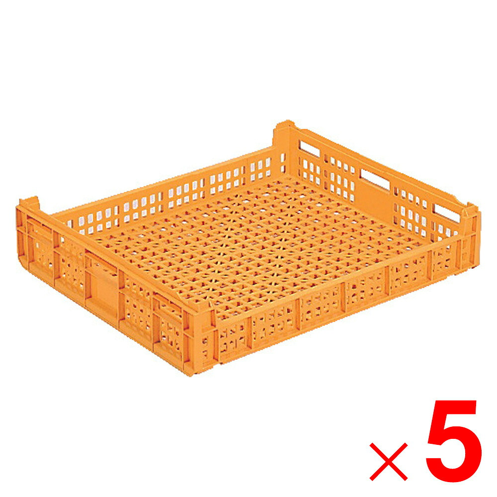 【法人限定】サンコー サンテナー D#40 オレンジ 103703-00 ×5個 セット販売 【メーカー直送・代引不可・置配不可】