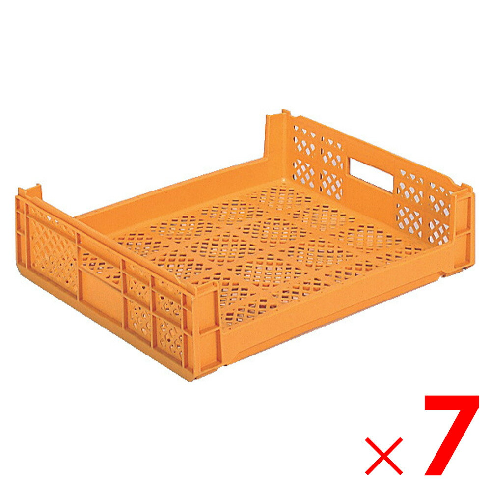 【法人限定】サンコー サンテナー D#45 オレンジ 104600-00 ×7個 セット販売 【メーカー直送・代引不可・置配不可】
