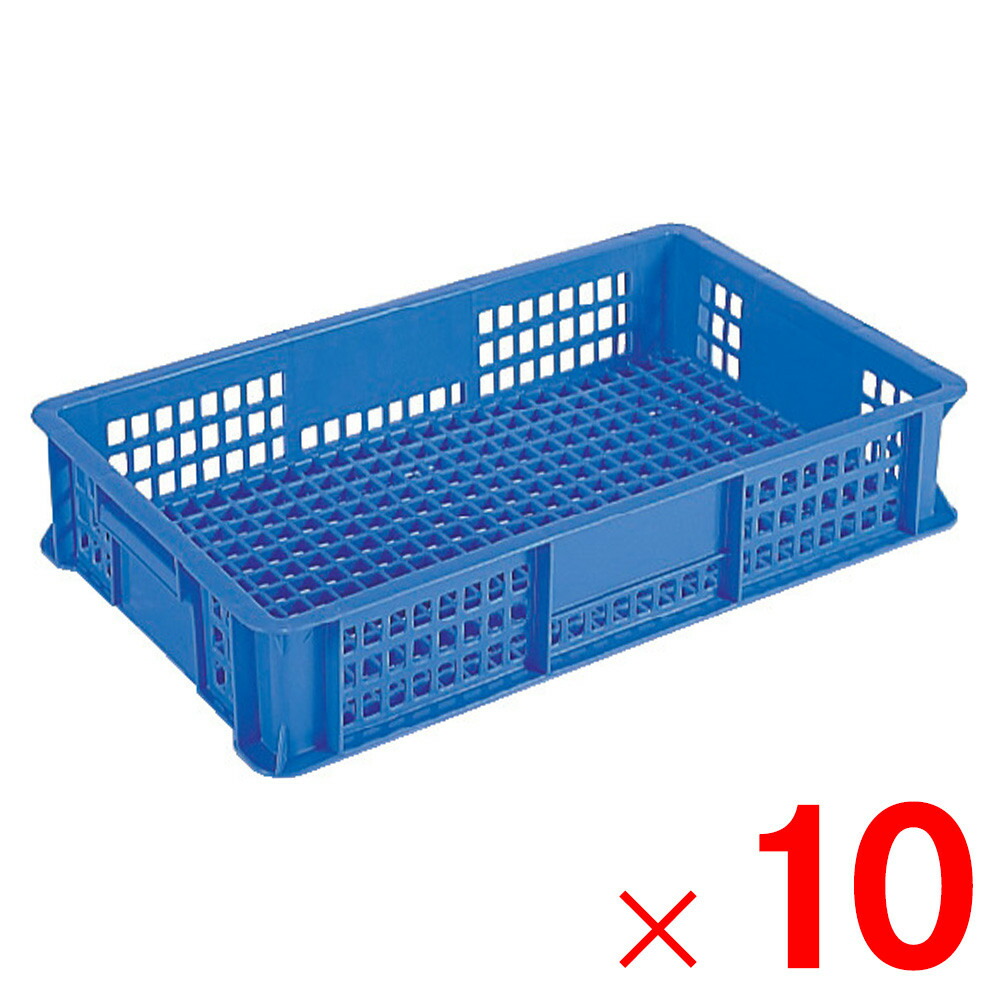 【法人限定】サンコー サンテナー B#19S ブルー 101907-00 ×10個 セット販売 【メーカー直送・代引不可・置配不可】