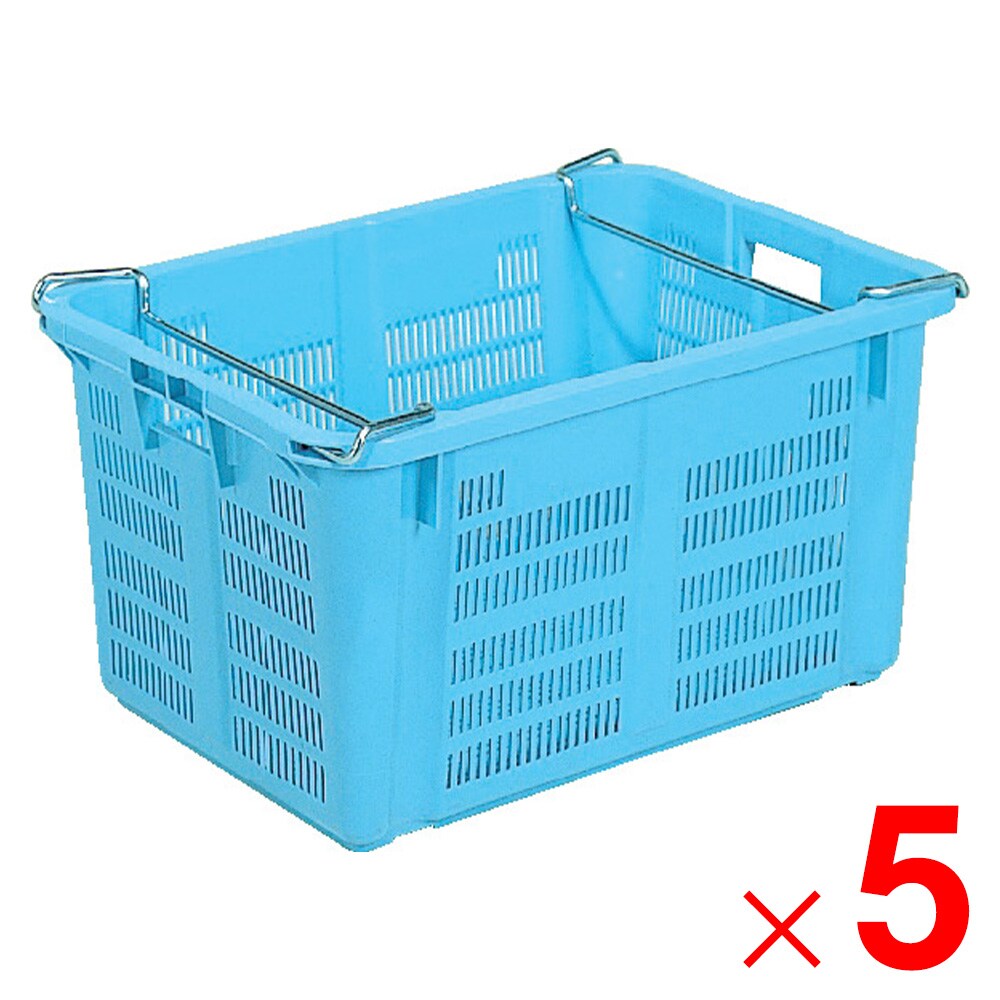 【法人限定】サンコー サンテナー A#80K ハンドル付 ライトブルー 107500-01 ×5個 セット販売 【メーカー直送・代引不可・置配不可】