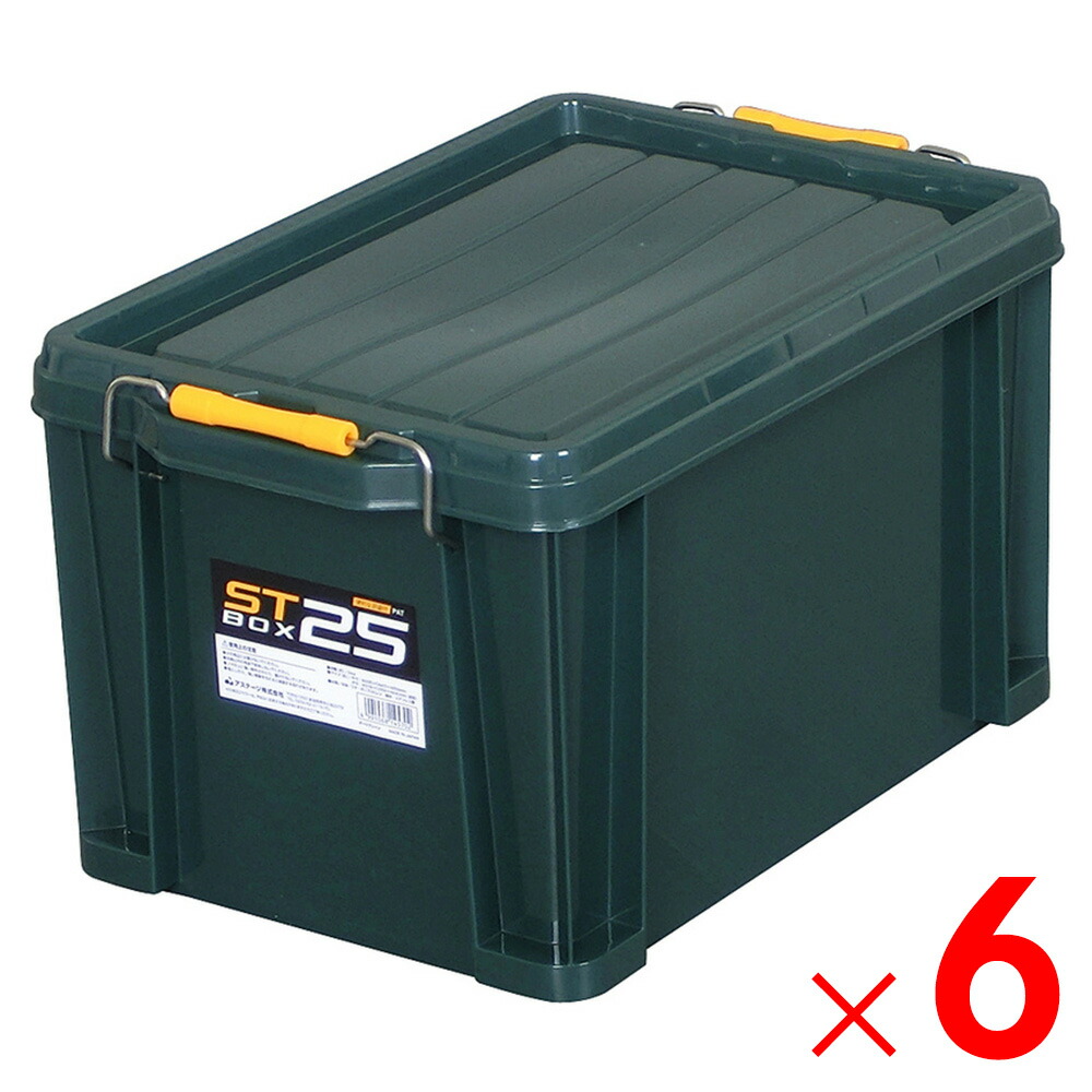 JEJアステージ STボックス席 納めるボックス席 納める入れもの #25 うす暗い緑であること ×6個 入れもの売りわたす