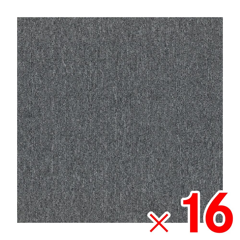 楽天市場】【1ケース(16枚入り) 】TOLI 東リ タイルカーペット