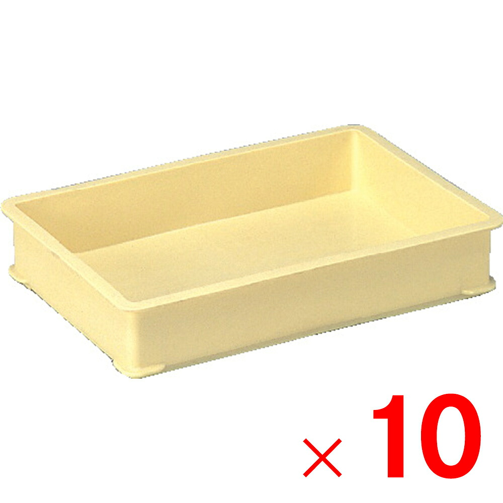 【法人限定】サンコー ばんじゅう Ａ 10個 201704 セット販売 【メーカー直送・代引不可・置配不可】