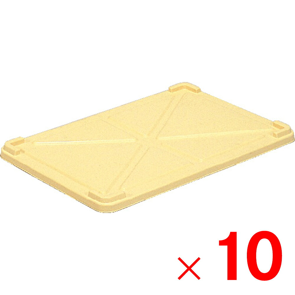 楽天市場】【法人限定】サンコー ばんじゅう A 10個 201704 セット 