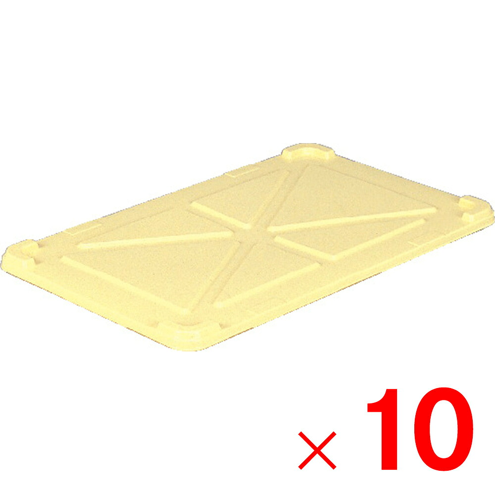 【法人限定】サンコー ばんじゅうGフタ 10枚 702601 セット販売 【メーカー直送・代引不可・置配不可】