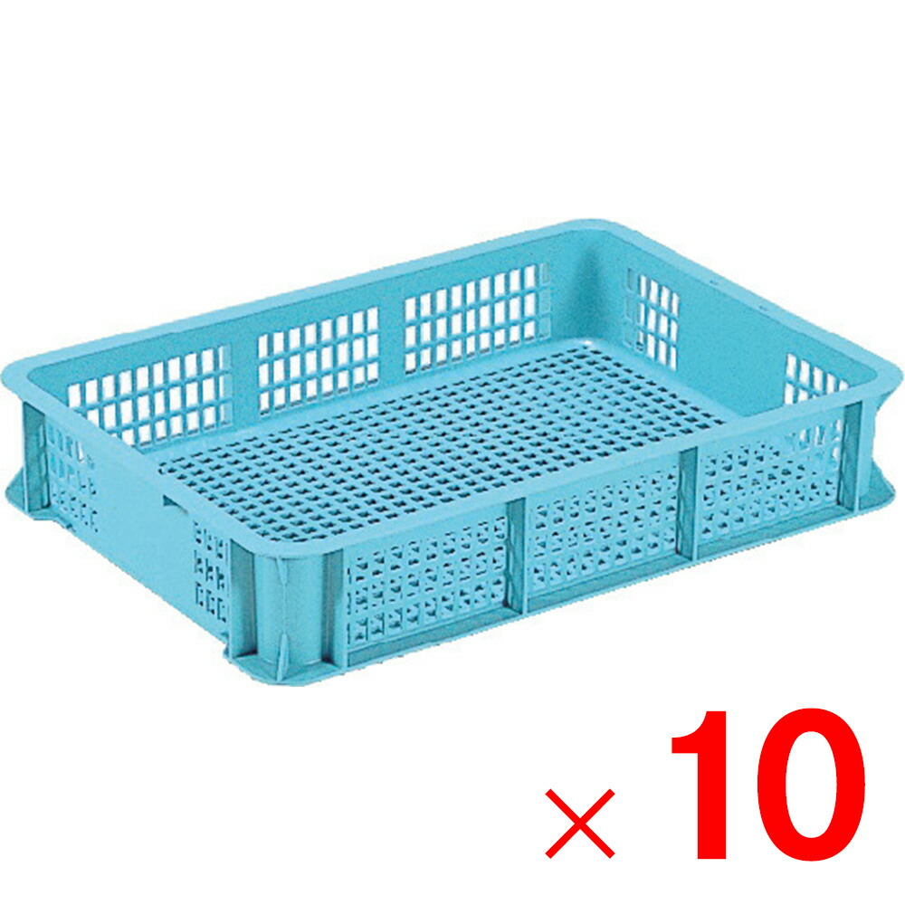 【法人限定】サンコー サンテナーB＃18-2 ライトブルー 10個 102501 セット販売 【メーカー直送・代引不可・置配不可】