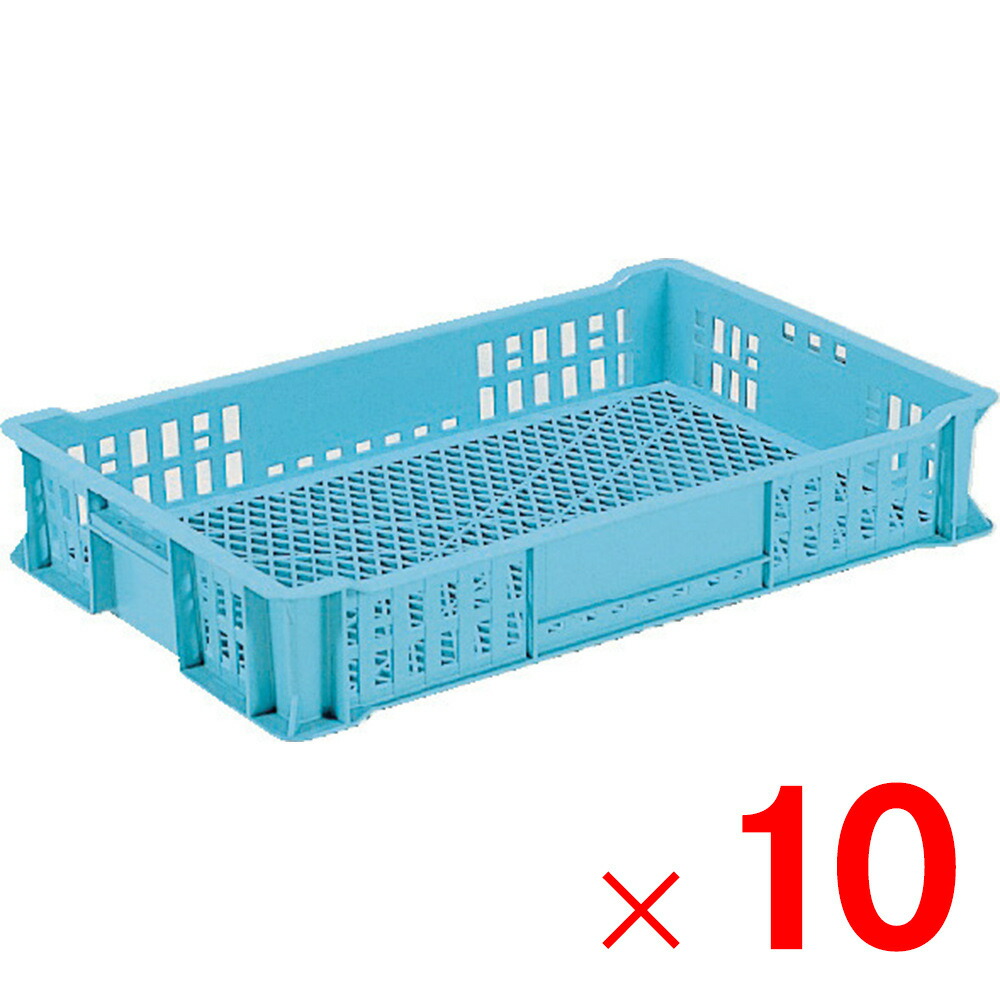 【法人限定】サンコー サンテナーB＃30-4 ライトブルー 10個 103304 セット販売 【メーカー直送・代引不可・置配不可】