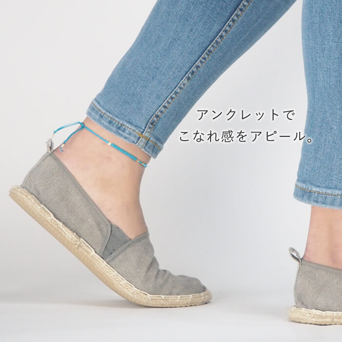 送料無料 アンクレット メンズ ブランド つけっぱなし 日本製 ゴールド ブルー ピンク 金属アレルギー 対応 ハンドメイド オリジナル 誕生日 記念日 プレゼント 彼氏 彼女 親子2 結婚記念日 父の日 出産祝い La Siesta Cooltonindia Com