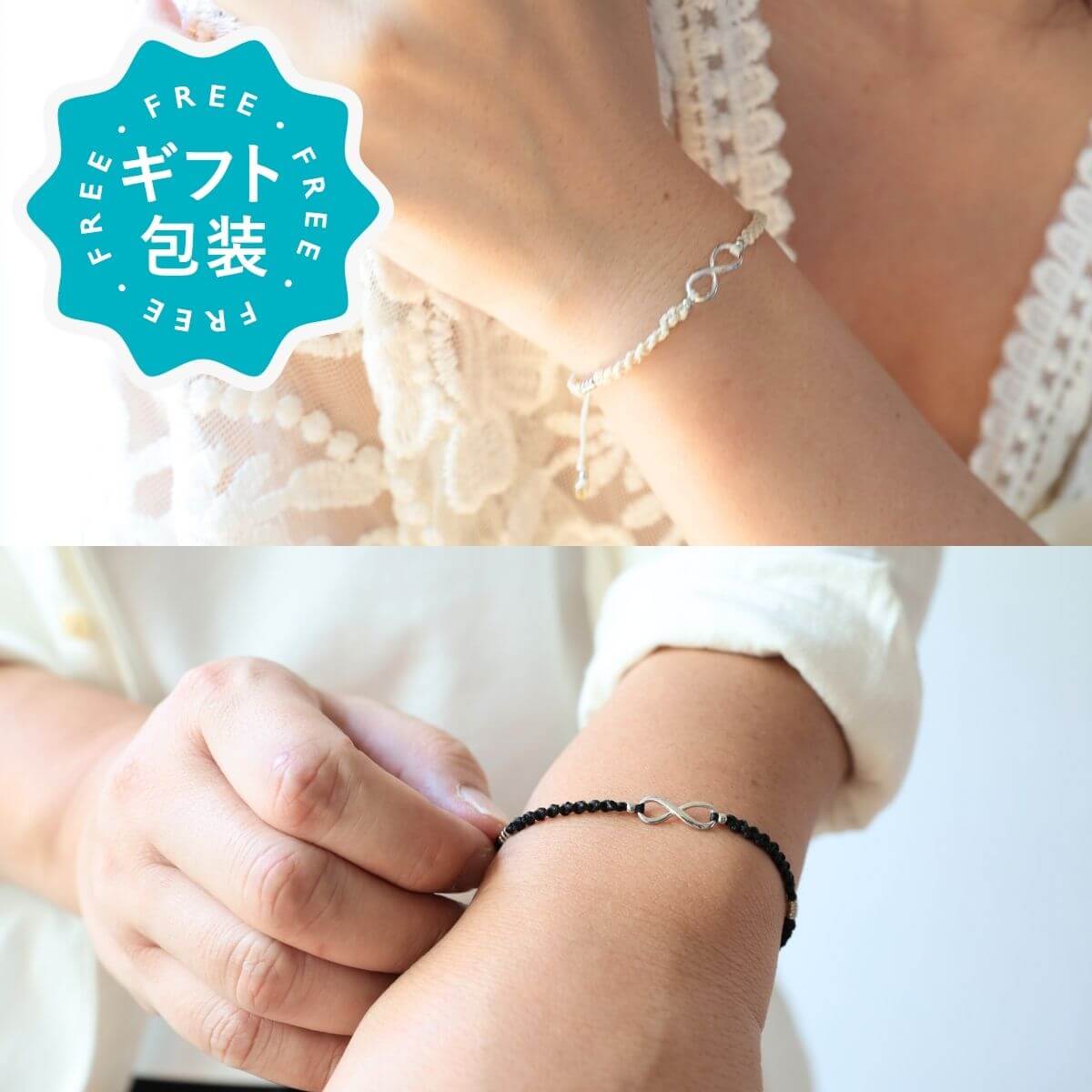 楽天市場】送料無料 ブレスレット ブランド おしゃれ つけっぱなし